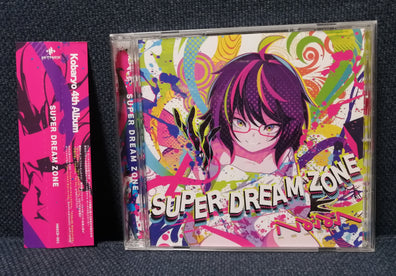 Kobaryo  Super Dream Zone Front Cover